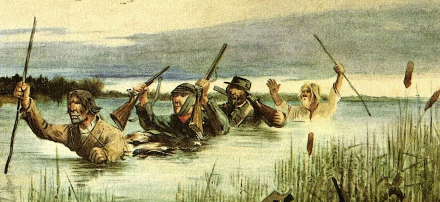 Охотники в воде