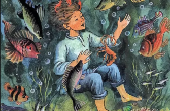 Мальчик на дне морском с рыбами разговаривает